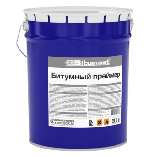 Праймер битумный БИТУМАСТ 21,5л.
