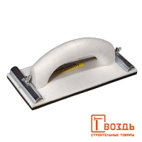 СЦ-00005704&ad062aa0-8bee-11e5-9416-54a050857a97