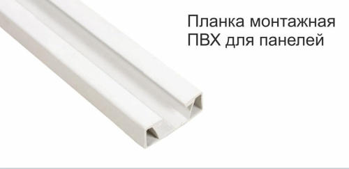 СЦ-00000959&5c2b6194-16e3-11e5-a24b-002590919661