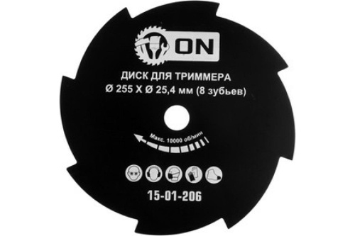 ON Диск для триммера 8 зубьев (255х25,4) 1501206