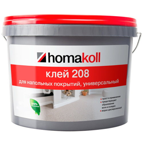 Хомакол 208
