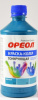 СЦ-00000413&91b46ff7-0f1f-11e5-a226-002590919661