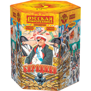 Фейерверк "Бородино" (1,5"х19 залпов) РС9500