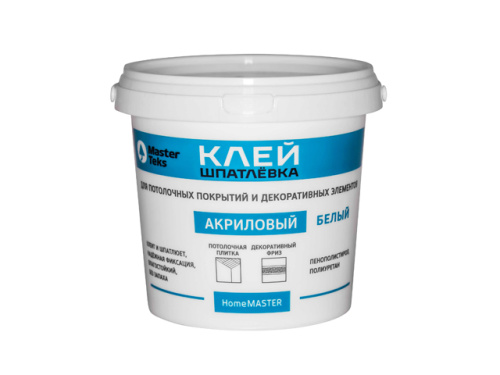 СЦ-00013460&19e720ad-5c1b-11e9-94bd-0cc47a9d3098