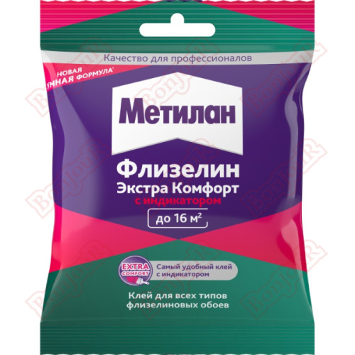 Клей обойный МЕТИЛАН Флизелин Экстра Комфорт с индикатором 90гр 3000300