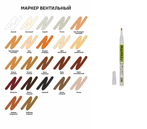 СЦ-00014949&1d872f4f-1ad8-11ea-94c4-0cc47a9d3098