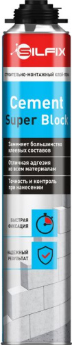 Пено-клей строительно-монтажный SILFIX Cement Super Block 750мл