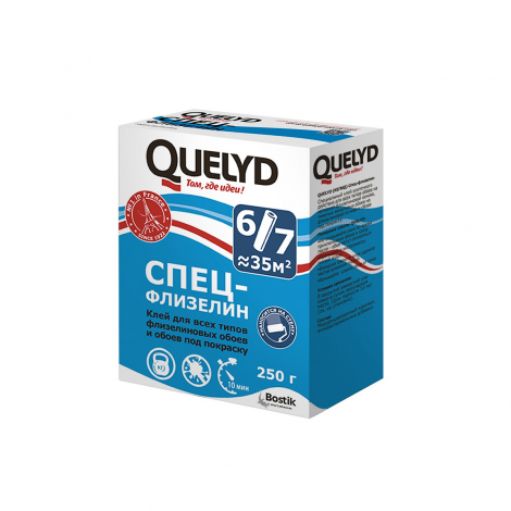 Клей обойный QUELYD СПЕЦ Флизелиновый 250гр 30619600