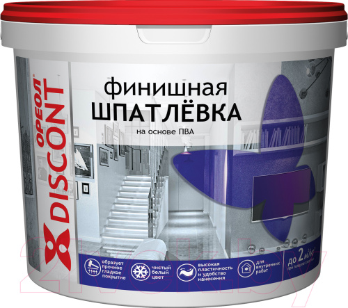 СЦ-00012773&5eca0a9a-ee0d-11e8-94b2-0cc47a9d3098