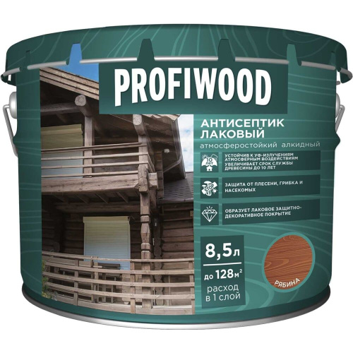 Антисептик Profiwood тонирующий,атмосферостойкий,алкидный Красное дерево 8кг 3896
