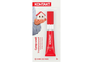 Клей Супер КОНТАКТ универсальный 3г 22291