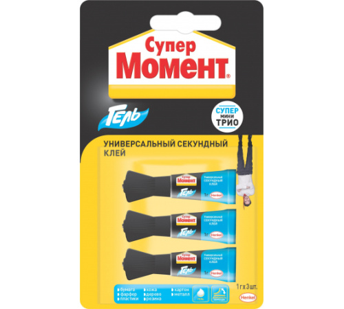 Клей Супер МОМЕНТ 1 г х 3 шт 2349304