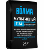 МУЛЬТИ