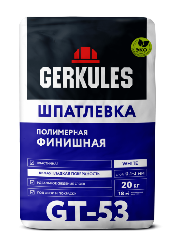 NEW GT-53 (20kg)