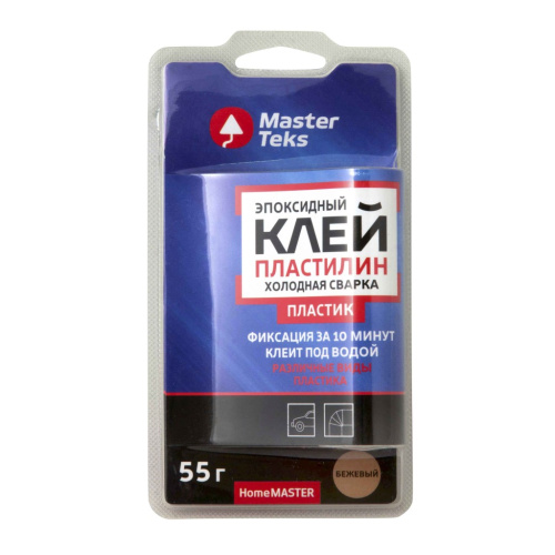 СЦ-00013473&f06a0571-5c1c-11e9-94bd-0cc47a9d3098