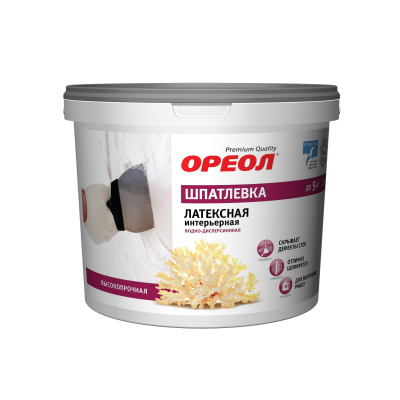 СЦ-00007154&ba707c18-2219-11e6-9428-54a050857a97