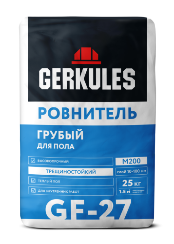 NEW GF-27 (25kg)