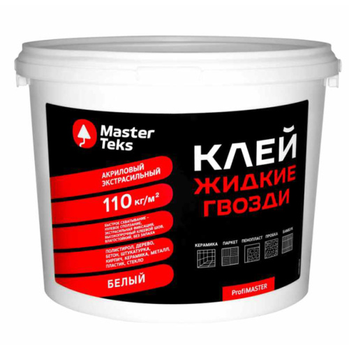 СЦ-00014133&a8947932-9c48-11e9-94c0-0cc47a9d3098