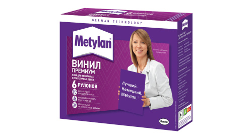 СЦ-00011829&4a08933a-42b1-11e8-949d-54a050857a97