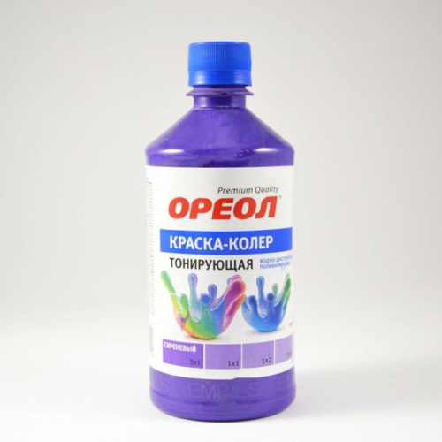 СЦ-00000428&91b47006-0f1f-11e5-a226-002590919661