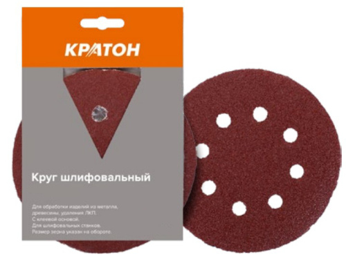 Круги шлифовальные Р60 125мм Кратон