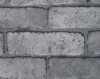 кирпич серый 045 8м 2600С