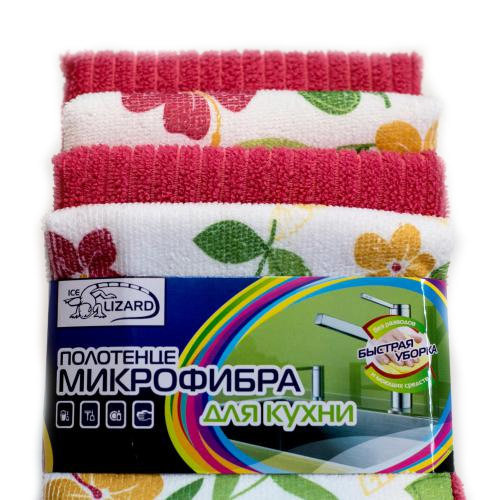 Салфетка из микрофибры-полотенце Комфорт 40х50 4шт уп SY-17 18