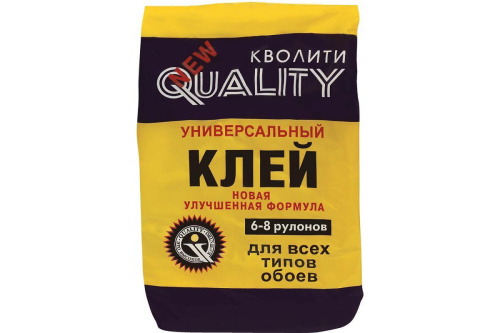 СЦ-00006656&dd42e4d1-f21d-11e5-9422-54a050857a97