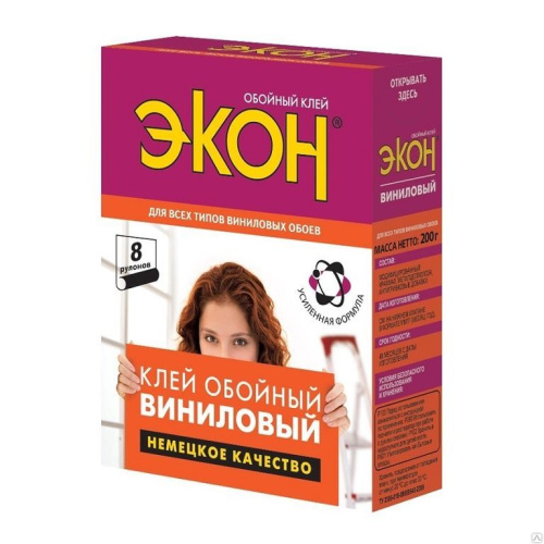 СЦ-00008200&97fb4149-85dc-11e6-943a-54a050857a97