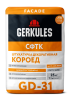 NEW GD-31(2-2,5) 25kg