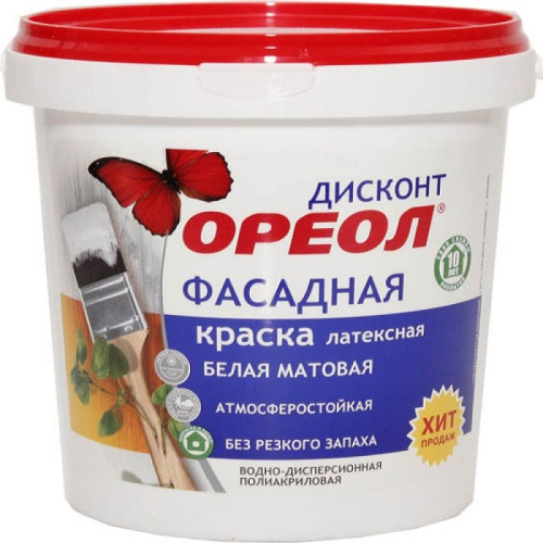 СЦ-00000392&8c46e221-0f08-11e5-a226-002590919661