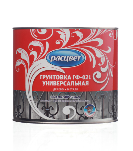 СЦ-00000669&47ce9df0-0fd0-11e5-a226-002590919661