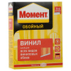 СЦ-00008197&97fb4146-85dc-11e6-943a-54a050857a97