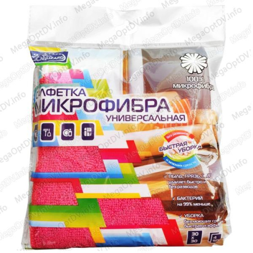 Салфетка из микрофибры универсальная 30х30 4шт уп SY-19 16400