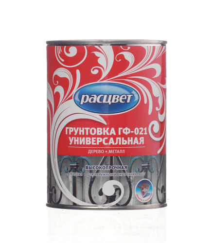 СЦ-00000670&47ce9df1-0fd0-11e5-a226-002590919661