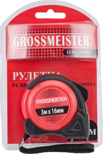 Рулетка 3м16мм обрезиненная GROSSMEISTER белое покрытие ленты 9105001