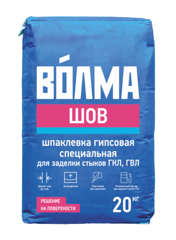 волма шов 25кг