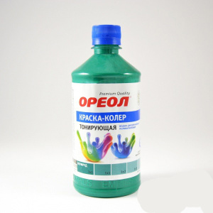 СЦ-00000417&91b46ffb-0f1f-11e5-a226-002590919661