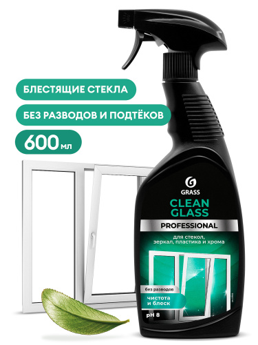 Средство GRASS CLEAN GLASS Professional