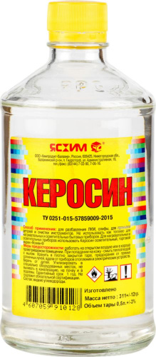 СЦ-00002491&35e85f22-2783-11e5-b861-002590919661