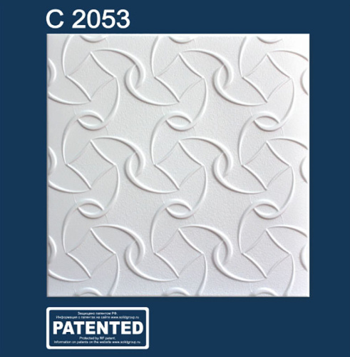 2053