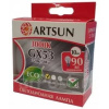 Лампа светодиодная ARTSUN