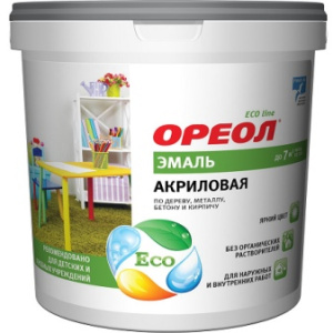 СЦ-00010853&05bd5b8e-c75c-11e7-9490-54a050857a97