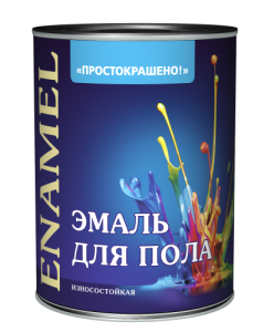 Эмаль Простокрашено для пола золотистая БАУ 0,9кг