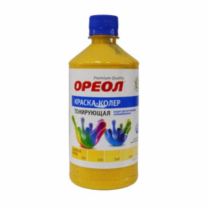 СЦ-00000416&91b46ffa-0f1f-11e5-a226-002590919661