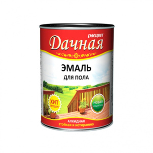 СЦ-00000482&fe6aa0f4-0f30-11e5-a226-002590919661