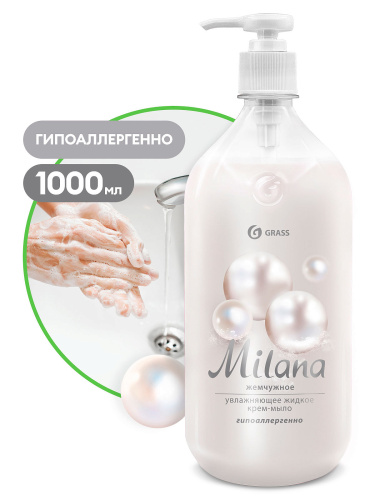 Крем-мыло жидкое MILANA В асс-те  с дозат. 1 л