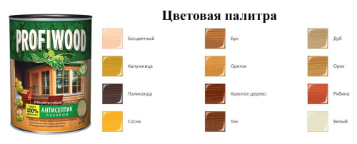 СЦ-00011213&e9191456-dee2-11e7-9492-54a050857a97