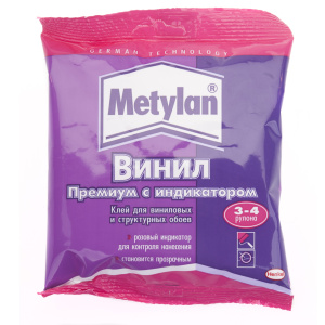 СЦ-00007891&53c5f4fe-74a0-11e6-9436-54a050857a97