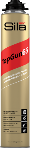 Пена монтажная SILA PRO TOPGUN 65 профессиональная 875мл.